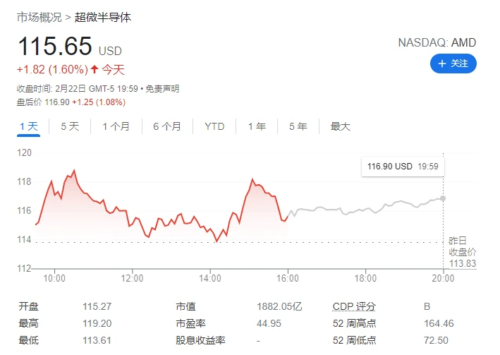 审美一致!小鹏、理想新车撞脸引热议,小鹏副总裁:一起商量过?