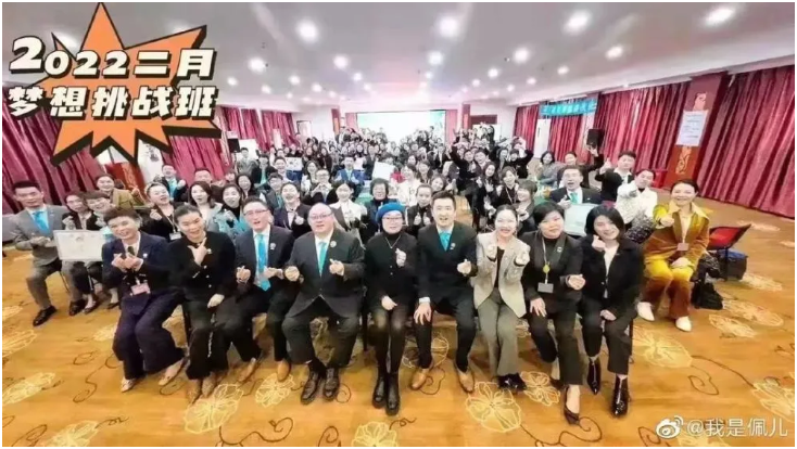 狼堡,“狼来了!”