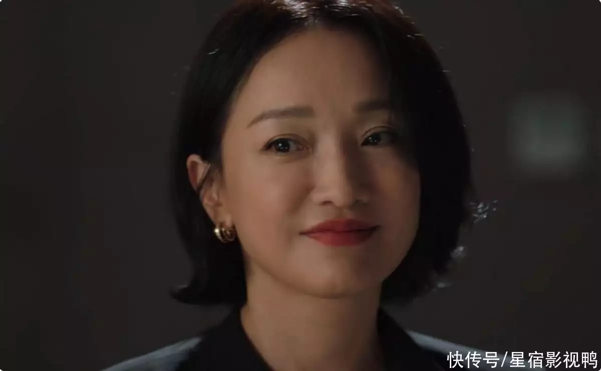 70岁的赌王陈婉珍,皮肤紧致,优雅低调,令人羡慕