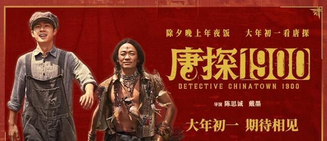 婚内背叛:胡成摧毁宁悦事业,营造虚假世界,宁悦竟成功觉醒