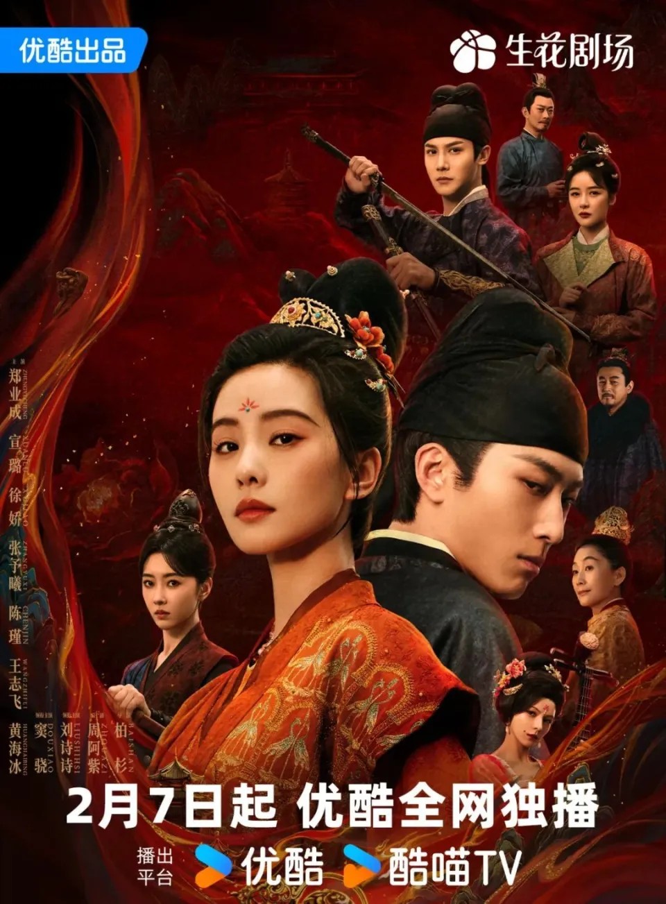 《哪吒2》破67亿!导演饺子自爆啃老3年、失业6年,45岁逆天改命