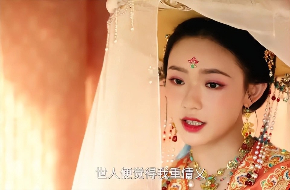 打卡2696天问“鹿晗关晓彤分手了吗” “分手博”涉侵权?