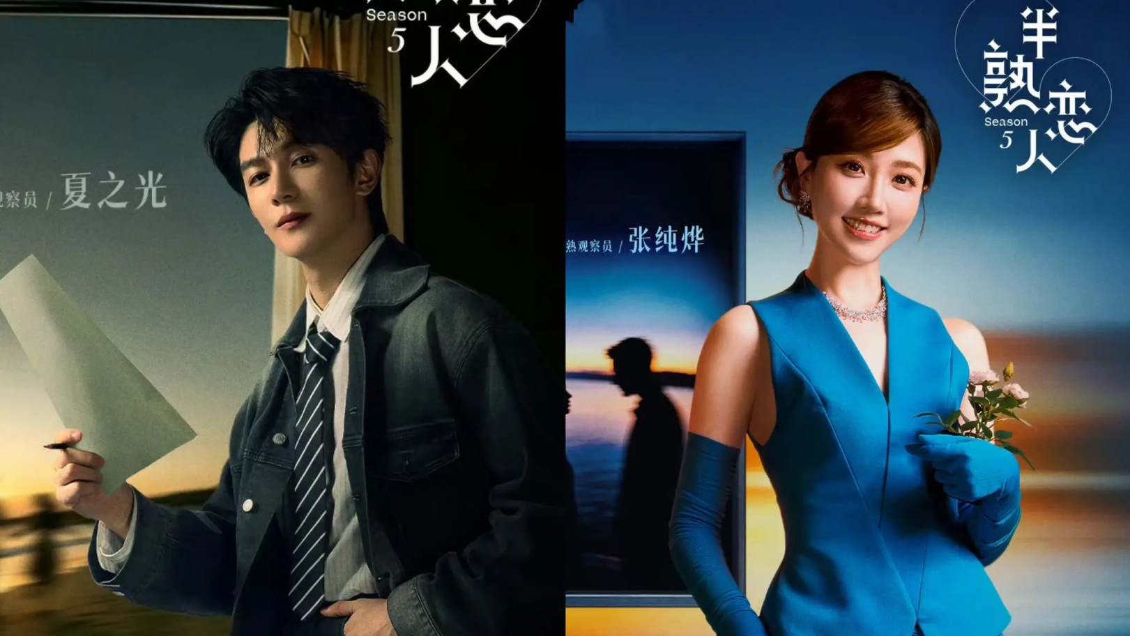 57岁剧雪近况曝光：嫁大13岁导演无果，褪去浮华独居淡然余生